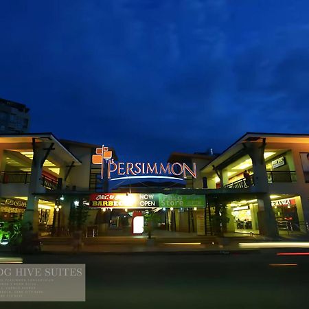 Dg Hive Suites Cebu Exterior foto